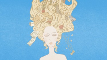 SpatialSite article on brain recognition